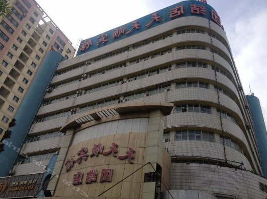 Tiantianshun Hotel Kuitun Tuanjie