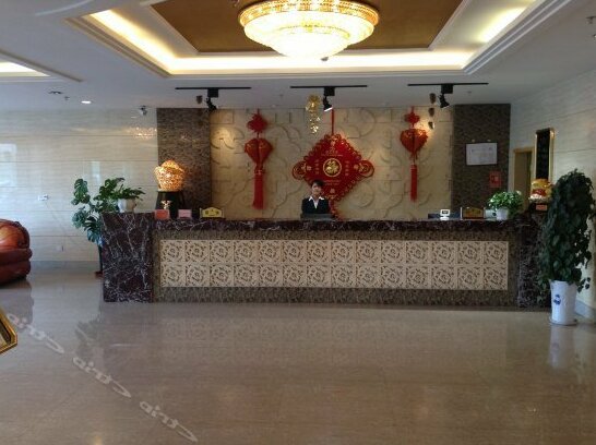 Wuyuan Business Hotel - Photo2
