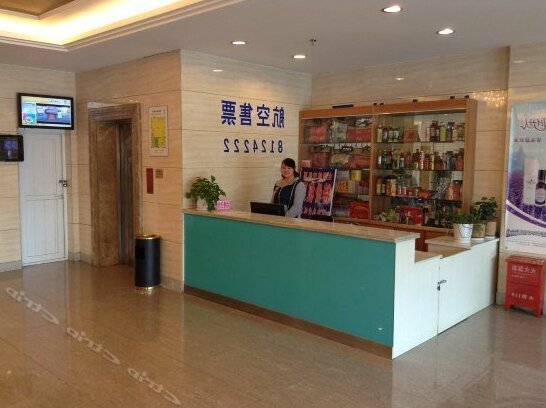 Wuyuan Business Hotel - Photo3