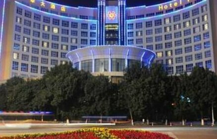 Xinjiang Yili Hotel