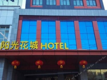 Yangguang Huacheng Hotel