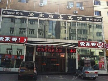 Aijia Business Hotel