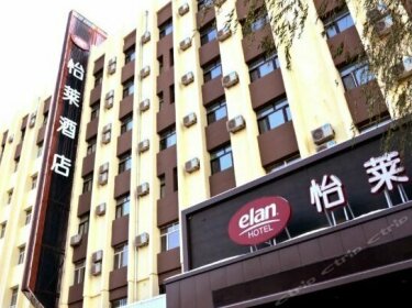 Elan Hotel Jiamusi Chang'an Road