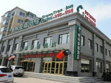 GreenTree Inn Heilongjiang Jiansanjiang Agricultural reclamation Administration Business Hotel