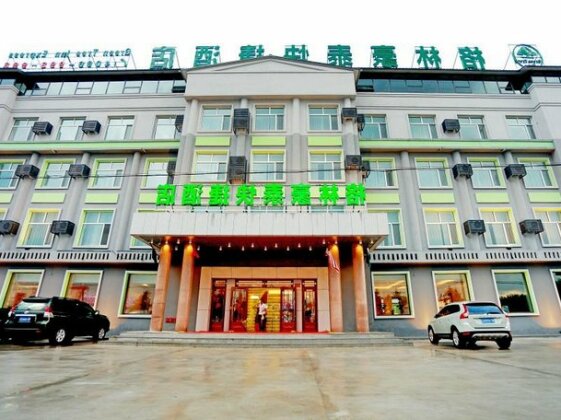 GreenTree Inn Nanshan Park Express Hotel - Photo5
