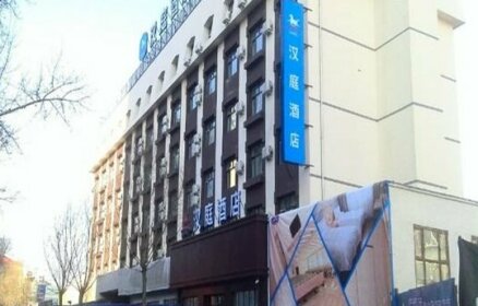 Hanting Hotel Jiefang Road