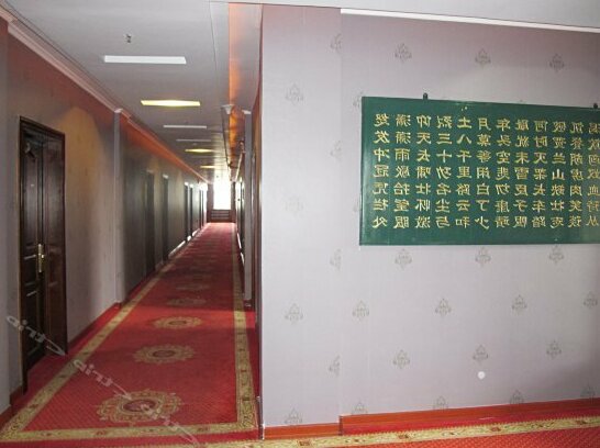 Huaqiao Hotel Jiamusi - Photo4