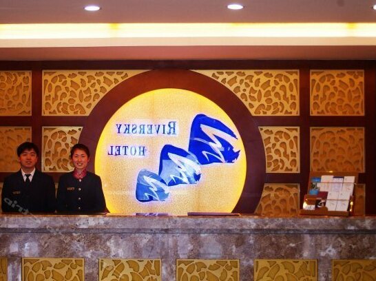 Jiangtian Hotel - Photo2
