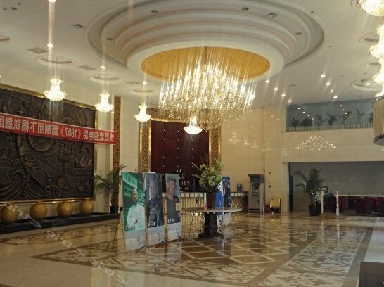 Shengshi Century International Hotel Jia Musi - Photo2