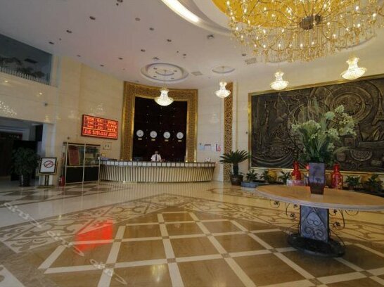 Shengshi Century International Hotel Jia Musi - Photo3