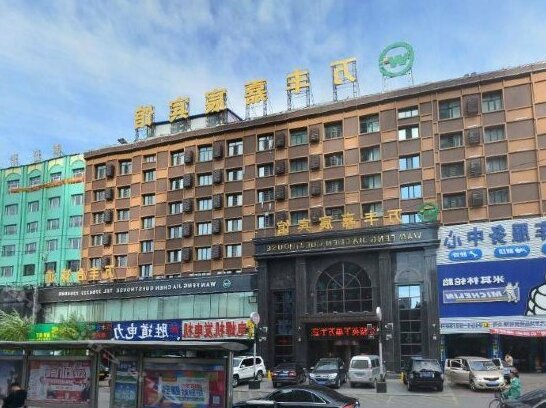 Wanfeng Jiachen Hotel - Photo5