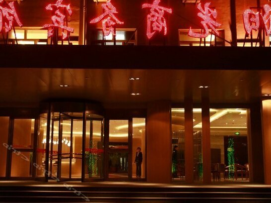 Yangguang Business Hotel Jiamusi - Photo2