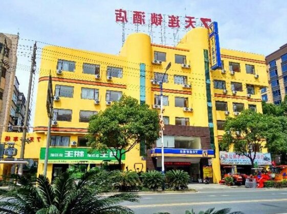 7 Days Inn Ji An Chengnan Government Center - Photo2