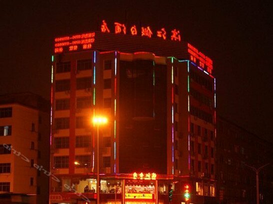Binjiang Holiday Hotel Ji'an
