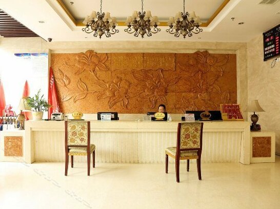 Caiyuan Hotel Jian - Photo2