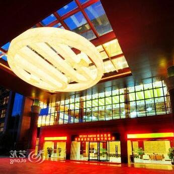 CITIC Jinggangshan International Convention Center - Photo2