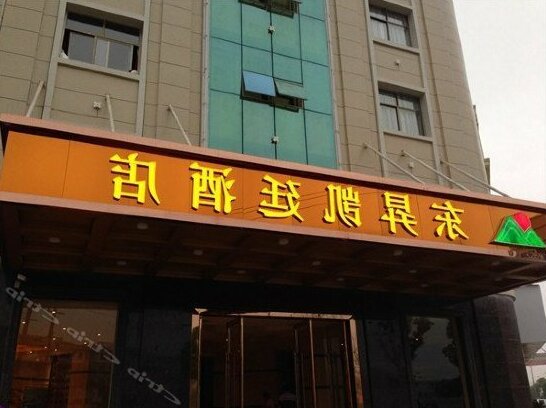Dongsheng Kaiting Hotel