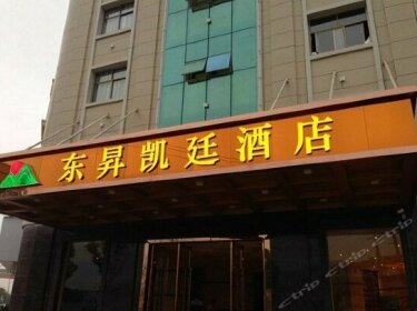 Dongsheng Kaiting Hotel