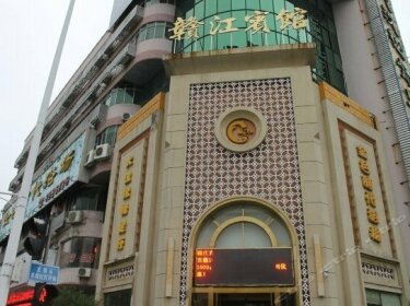 Ganjiang Hotel Ji'an