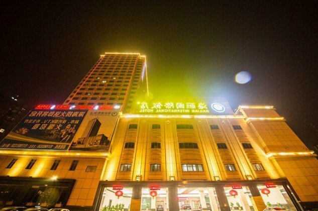 Hailian International Hotel Jizhou