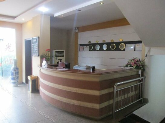 Heping Business Hotel - Photo3