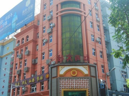 Hongyu Hotel Ji'an
