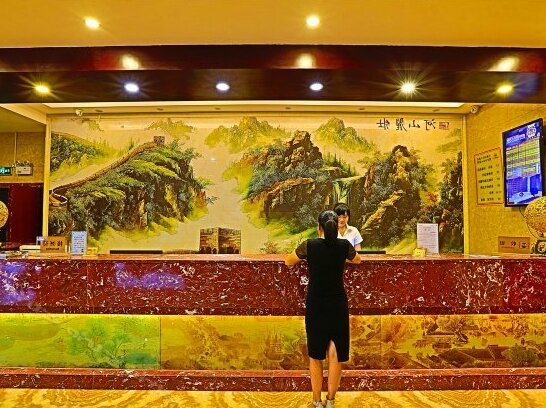 Huangchao International Hotel Ji'an - Photo4