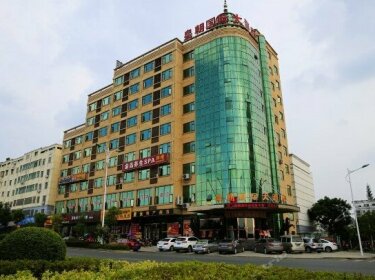 Huangchao International Hotel Ji'an