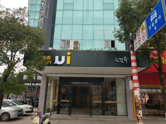IU Hotels JI'an Railway Station