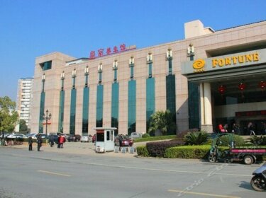 Jian Zhongjian Caifu International Hotel