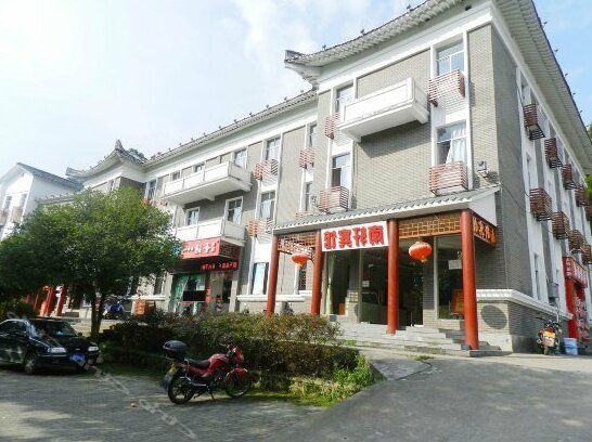 Jing Gang Shan Nan Xuan Inn
