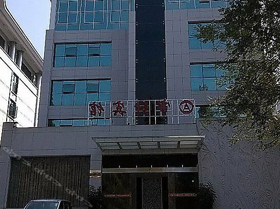 Jinggangshan Audit Hotel