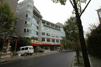 Jinggangshan Beiyuan Hotel