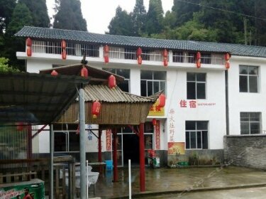 Jinggangshan Longtan Juanzi Farmstay