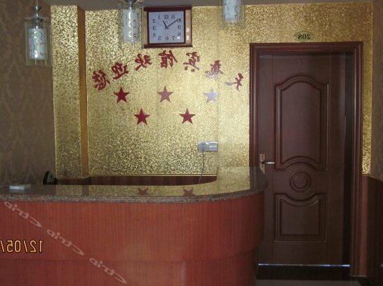 Jinggangshan Tianyi Hotel - Photo4