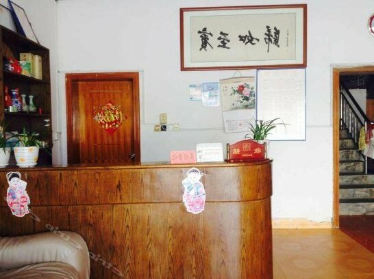 Jinggangshan Xiaoyutian Business Hotel - Photo3
