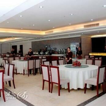 Jinjiang Hotel Jian Xian Ji'an - Photo3