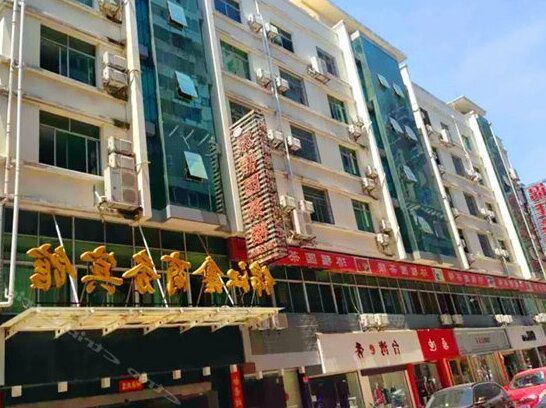 Jinjiang Hotel Ji'an