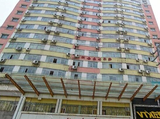 Jinyang Hotel Qingyuan - Photo2