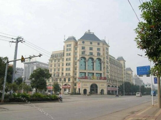 Kaixuanmen Hotel Ji'an - Photo2