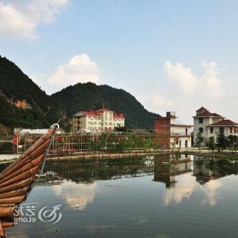 Lizhou Hotel - Jianggangshan - Photo2