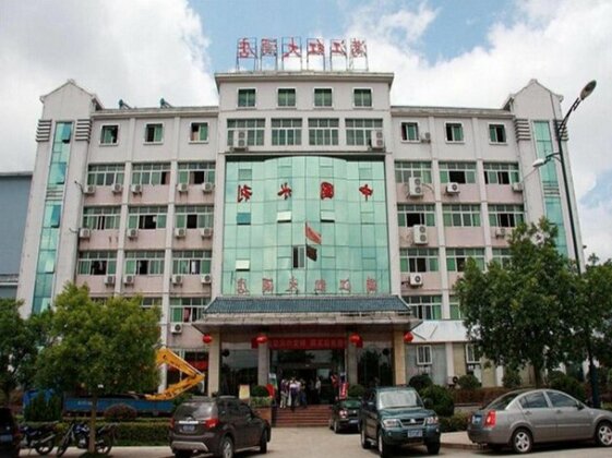 Manjianghong Hotel