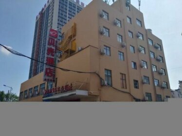 Shell Ji'an Qingyuan District Railway Station Jinggangshan University Hotel