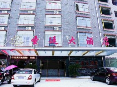 Shengting Hotel Ji'an