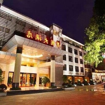 Shenzhen Lucky Hotel
