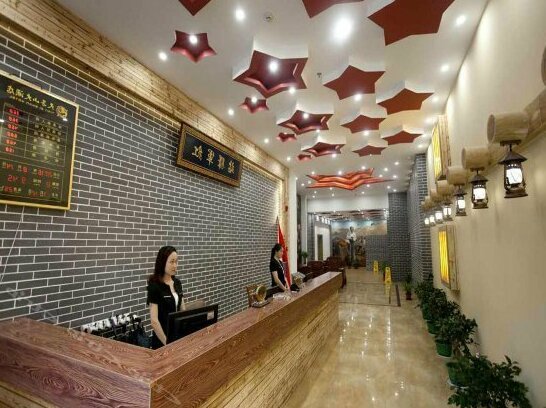 Tianzishan Hotel Jinggangshan - Photo4