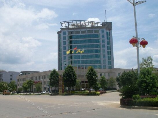 Wan An Hu International Hotel