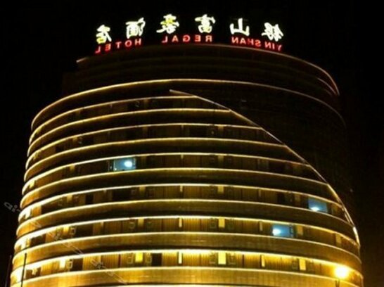 Wan'an Yinshan Regal Hotel