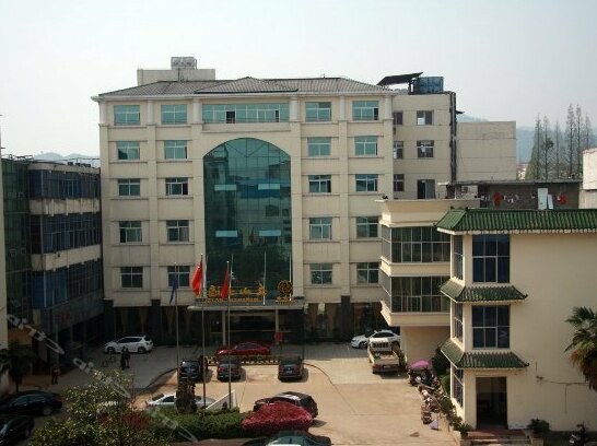 Wenshan Hotel - Photo2