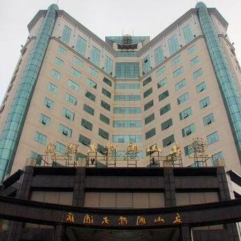 Wenshan International Hotel Jian